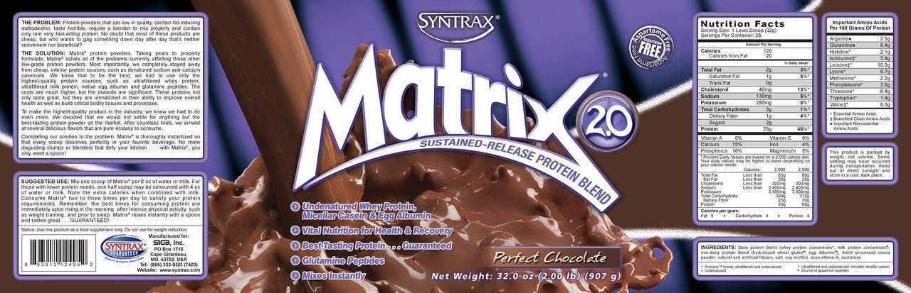 Протеин syntrax matrix 1.0 1 lb