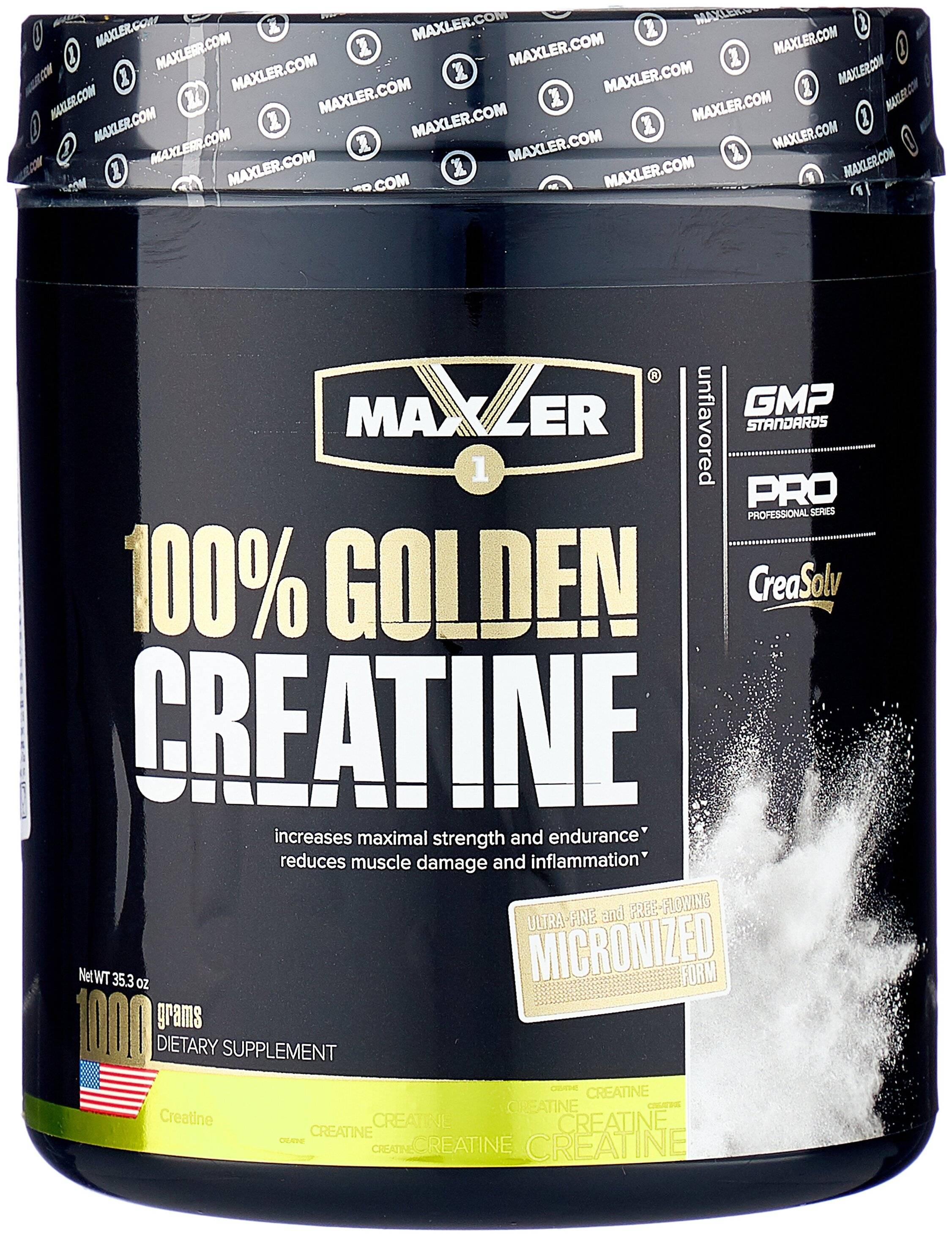 Креатин моногидрат, maxler , макслер, golden micronized creatine 500 гр (банка) | кэшбэк + 3-5%