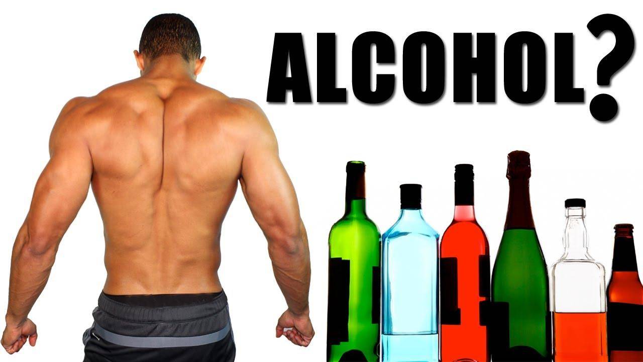 Как алкоголь влияет на мышцы? большой обзор