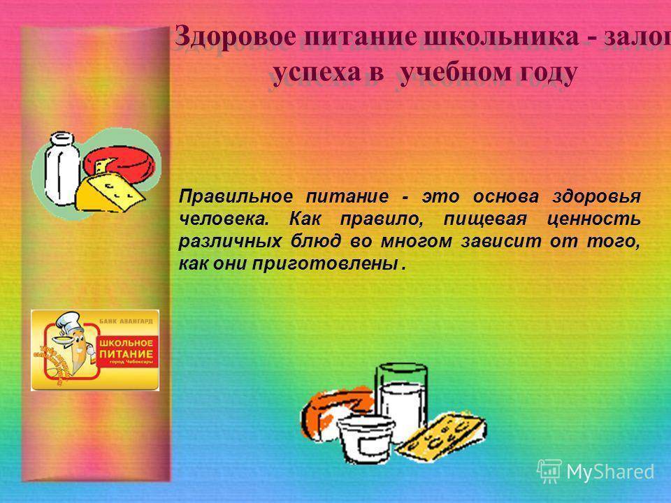 Нужно ли есть суп каждый день? особенности, мнения диетологов, польза и вред - tony.ru