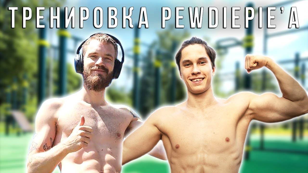 Pewdiepie: how the former king of youtube brought minecraft back to life