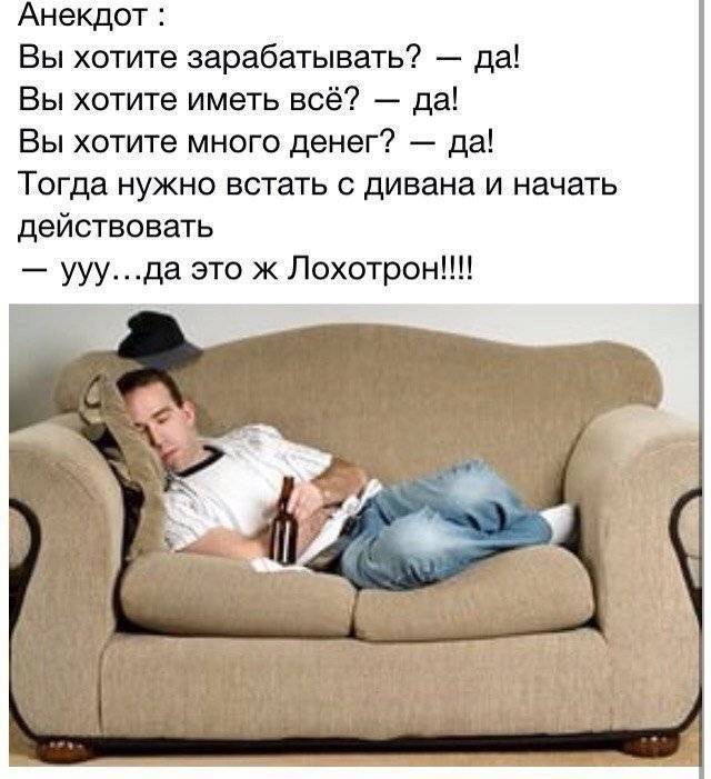 Должна ли жена работать, если муж может обеспечить и почему | medeponim.ru