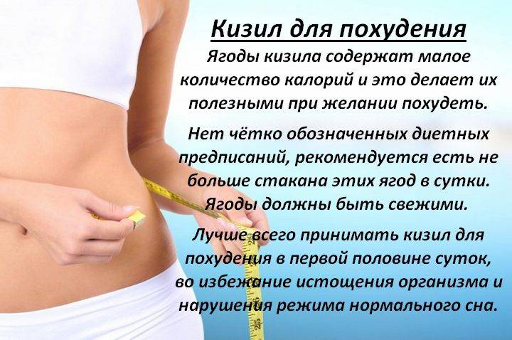 Похудение для ленивых: 6 эффективных способов - allslim.ru