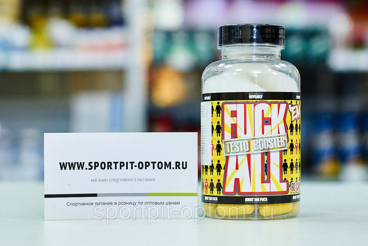 Бустеры тестостерона: рейтинг лучших препаратов, эффективность и отзывы - tony.ru