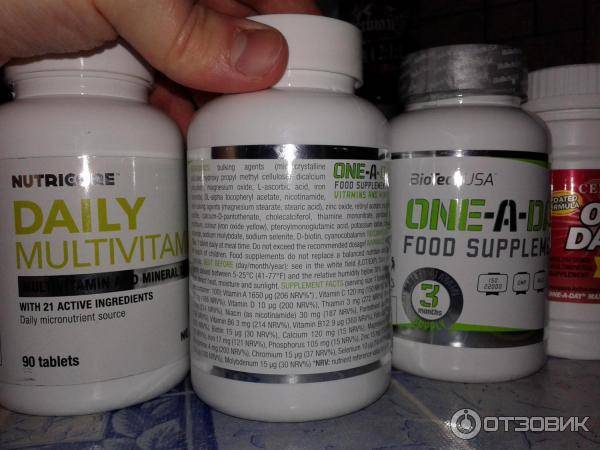 One-a-day - витамины - biotechusa