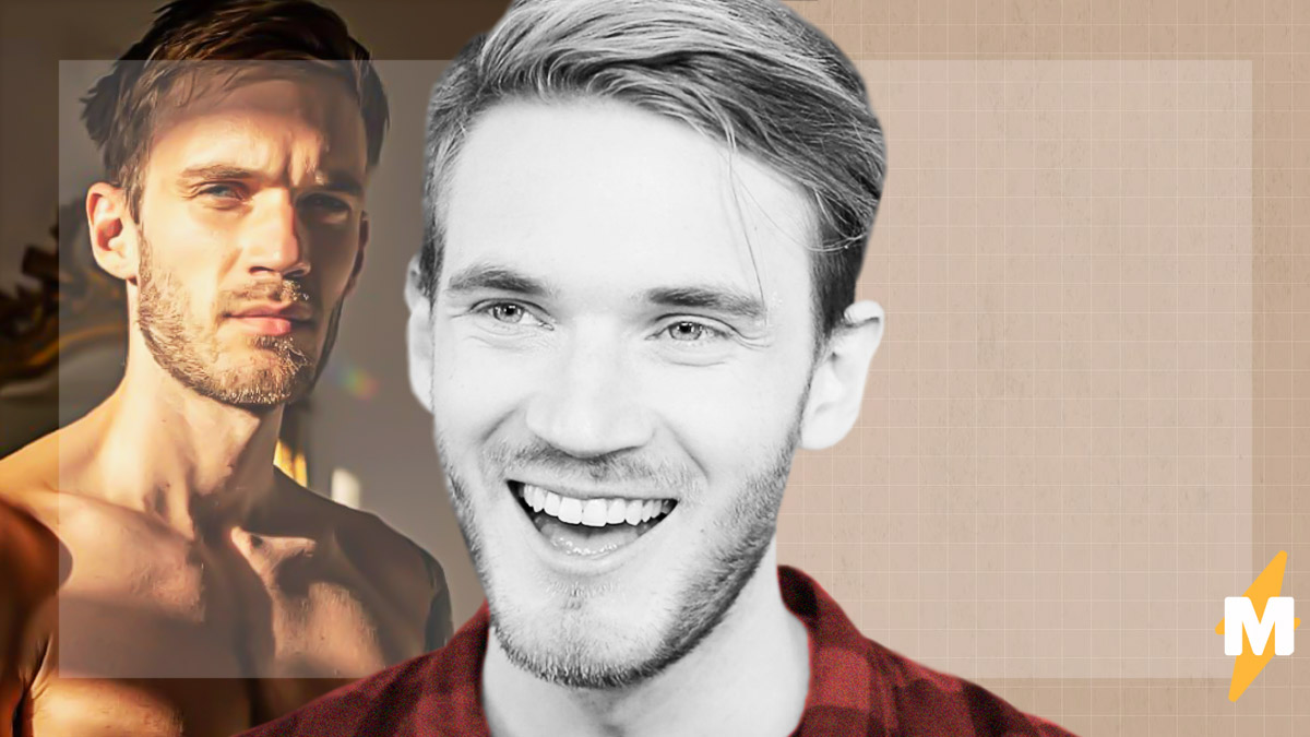 Pewdiepie's body transformation is taking over the internet