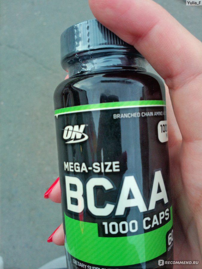 Bcaa 1000 optimum nutrition: как принимать, отзывы