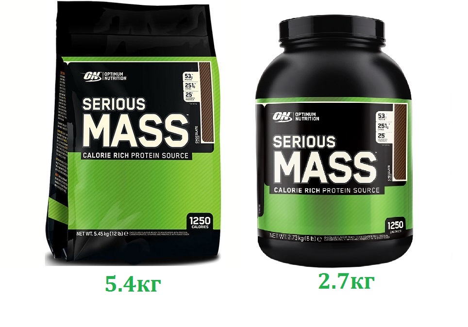 Генер. Optimum-Nutrition serious Mass 5400gr. Состав гейнера Сириус масс. Сириус масс Оптимум Нутритион состав. Optimum Nutrition serious Mass 2720g.