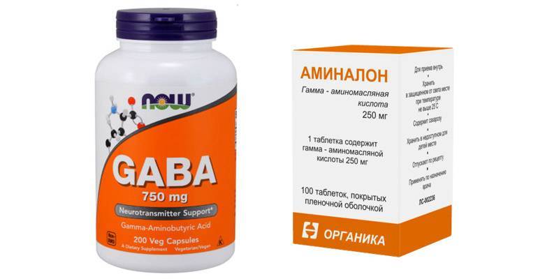 Gaba (гамма аминомасляная кислота): польза, и почему его называют антистрессом - belok-блог про здоровье и спорт