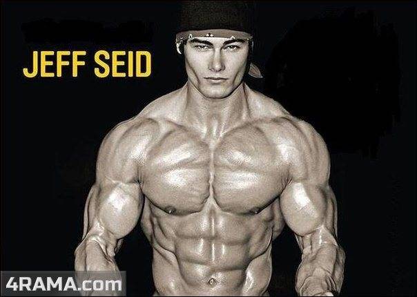 Джефф сейд (jeff seid) тренировки — программа тренировок, диета и биография