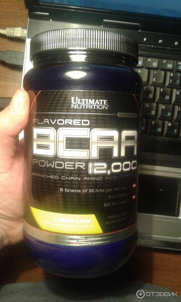 Как принимать bcaa 12000 powder от ultimate nutrition состав и особенности