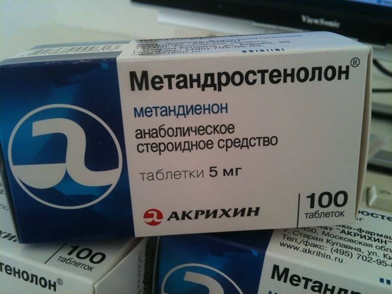 Применение "метана" для роста мышц - tony.ru