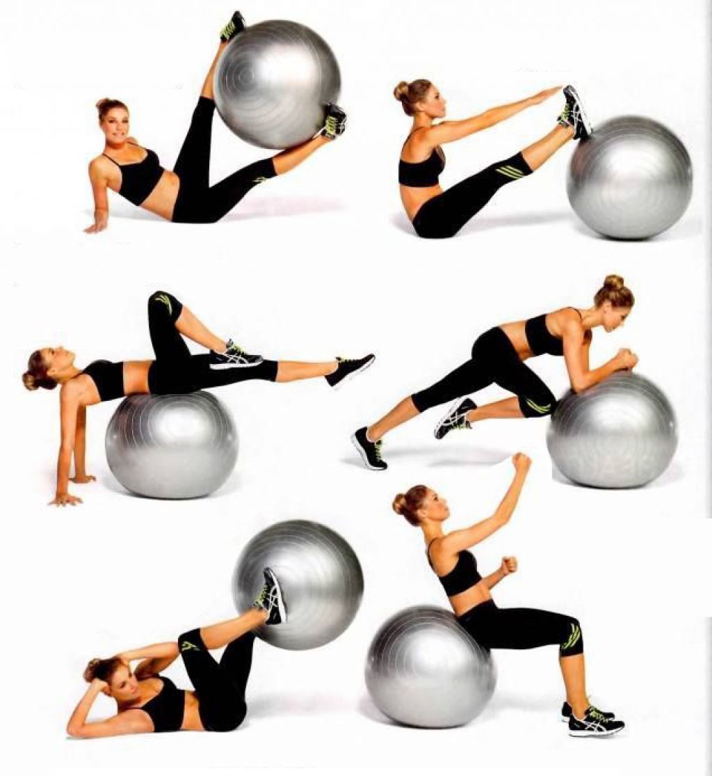 Упражнения на фитболе для похудения - занятия с гимнастическим мячом для снижения веса
упражнения на фитболе для похудения - занятия с гимнастическим мячом для снижения веса